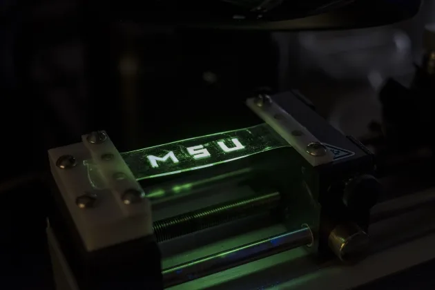 The Discovery of the Future: Stretchable integrated circuit