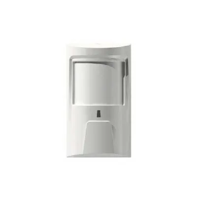 PIR sensor wireless for FR575 alarm