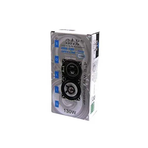 Pair of Car Speakers - DAX 130W - Image 3