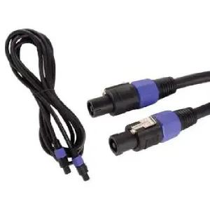 PROFESSIONAL SPEAKER CABLE
