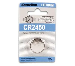 CR2450 Lithium Battery - 3V