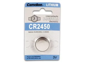 CR2450 Lithium Battery - 3V - Image 1