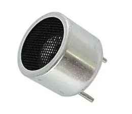 ULTRASONIC RECEIVER CAPSULE