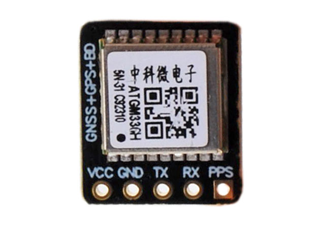ATGM336H GPS module with active antenna, GNSS support (GPS, Beidou, GLONASS), UART 3.3-5V