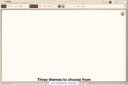 PenEcho: the AI canvas that combines writing, drawing, and calculation